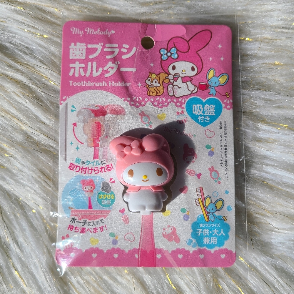 My Melody Toothbrush Holder